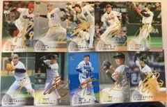 たつき_まとめ買い歓迎様 リクエスト 3点 まとめ商品