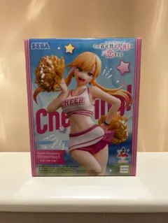 2026年最新】喜多川海夢 フィギュア プライズの人気アイテム - メルカリ