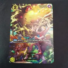 2026年最新】ゼウス SPの人気アイテム - メルカリ