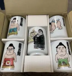 相撲キャラクター 湯飲み5個セット