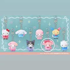 サンリオキャラクターズ シークレットキーホルダー ぼんぼんりぼん　2個セット