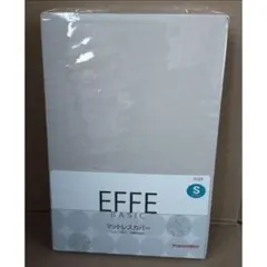 Item thumbnail for item 0e442067-2b87-4f2a-b87a-1e1babe0148c