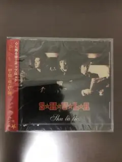 SHULA（シド前身バンド）激レアCD 2枚セット 2025年最新】シド shulaの人気アイテム - メルカリ