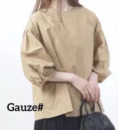 2026年最新】Gauze# レディースの人気アイテム - メルカリ