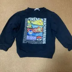 ポケモントレーナー120