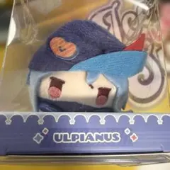 アークナイツ　りんご　エクシア　ぬいぐるみ レア商品 アークナイツ エクシア りんご ぬいぐるみ - メルカリ