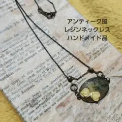 Item thumbnail for item 9ec8effc-b5e3-4293-b75d-83d3593d4ae7