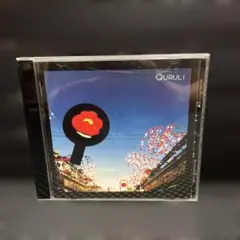 くるり「アンテナ」