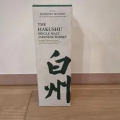 2026年最新】白州空箱の人気アイテム - メルカリ