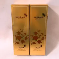 Item thumbnail for item 8ab14dcc-3bb4-4047-817c-401b7b979deb