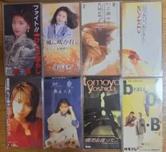 希少 MADUSA ZARD 安室奈美恵 8cmCD 8枚セット - メルカリ