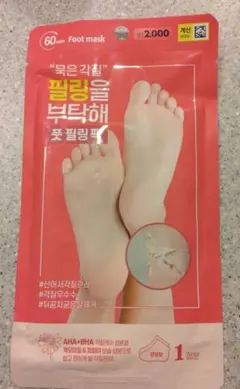 Item thumbnail for item 0d4b0309-2164-47a7-80b0-ce529b8ee8c1