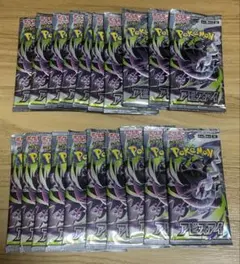 ポケモンカード パック アビスアイ 20パック まとめ 002 - メルカリ