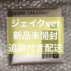 ENHYPEN DESIRE UNLEASH ENGENE ver ジェイク