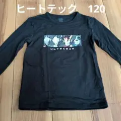 UNIQLOウルトラマン ヒートテックコットンクルーネックTシャツ(極暖・長袖)