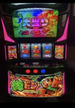 pinky様専用　　スマスロ実機　緑ドン VIVA!情熱南米編のサムネイル