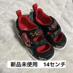 カーズ ライトニング・マックイーン スニーカー