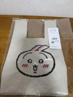 【未開封】ちいかわ　うさぎニットバック