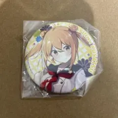 ざっきー松様 リクエスト 2点 まとめ商品