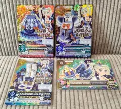 アイカツ　藤堂ユリカ　ナイトメアカプリコーンコーデ　プレミアムレア