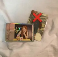 TWICE ナヨントレカ 2枚セット