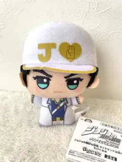 ジョジョの奇妙な冒険　ダイヤモンドは砕けない　ちびぐるみ　空条承太郎