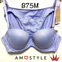 ＊B75M トリンプ Daily AMOスムースブラ ブラ＆ショーツ M021