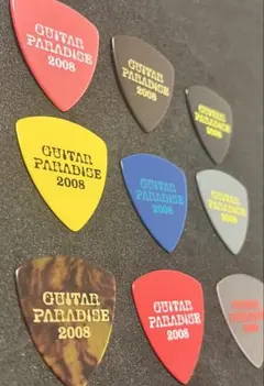 Item thumbnail for item d964716f-bb9c-40d8-8449-fca9033714e7