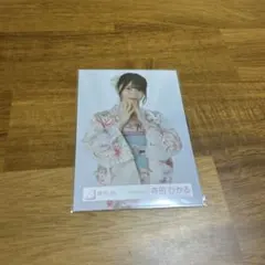 P-taro-様 リクエスト 2点 まとめ商品