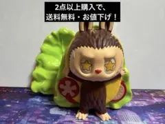 2026年最新】らぶぶフィギュアの人気アイテム - メルカリ