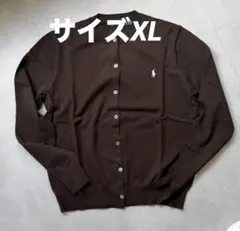 ラルフローレン 長袖カーディガン 新品 ブラウン サイズXL