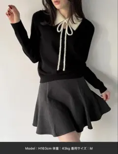 【取り外し可能リボン付き】シャギーカラーニットトップス