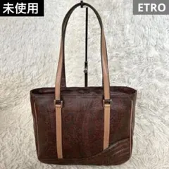 2026年最新】Etro レディース トートバッグの人気アイテム - メルカリ