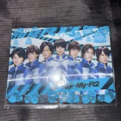 キスマイ Kis-My-Ft2 特製3Dカード ウナ　即購入⭕️