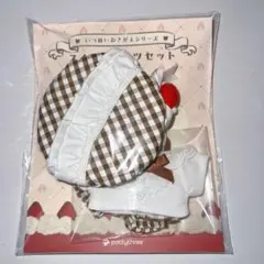 Item thumbnail for item a32725a0-16b1-4e39-9770-525951f76703