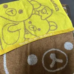 LAWSONリラックマ ハンドタオルセット