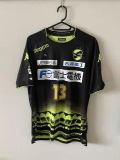 大阪エヴェッサ】牧隼利 #88 オーセンティックユニフォーム XL 新品