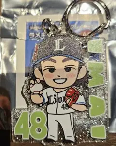 今井達也 シークレットラメキーホルダー 埼玉西武ライオンズ