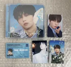 TXT セツナハナビ SOOBIN ver. CD トレカ