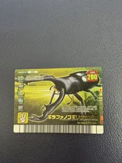2026年最新】ムシキングカード ギラファノコギリクワガタの人気