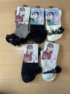 靴下5点セット