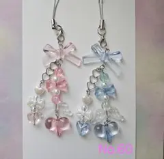 Item thumbnail for item 54e67653-35fa-43c1-b832-63e84387214c