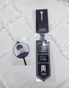 monstax