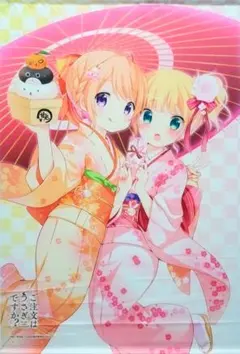 ご注文はうさぎですか？ ココア＆シャロ タペストリー