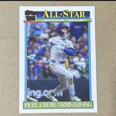 Topps All-Star Pete Crow-Armstrong PCA