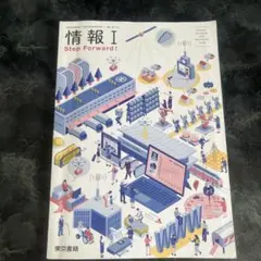 Item thumbnail for item c9b89000-f715-4f76-ab94-b44f20778741