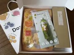 【DozoFreesh】 フルーツティーギフトセット6袋+ボトル付きのサムネイル