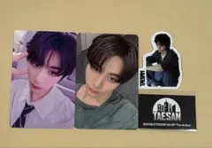 BOYNEXTDOOR ボネクド テサン The action