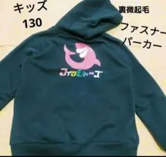 Item thumbnail for item e1666eb7-6520-43c1-b2af-e4e2082002c6