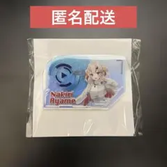 百鬼あやめ アクリルネームバッジ ホロライブ EXPO 2026 fes